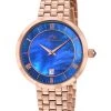Hot Sale 💯 Porsamo Bleu Priscilla 👩 Women's 👩 Mother of Pearl Dial ⌚ Watch 🥰